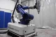 EHLA mobile Bilsing Automation equipped a mobile robot with laser beam source, EHLA processing head and powder feed system This resulted in the worlds first mobile EHLA station Picture Bilsing Automation