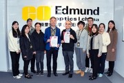 Edmund Optics in China